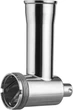 Мясорубка Ardesto MGA-1735R - изображение 5