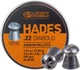 Кулі JSB Hades 5.5 мм (1.03 г) 250 шт, експансивні, Hollow Point, для полювання та pest control - зображення 1