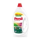 Упаковка гелей для стирки Persil Color Active Gel, 100 стирок, 4.5 л * 2 шт - изображение 2