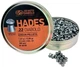 Кулі JSB Hades 5.5 мм (1.03 г) 500 шт, експансивні, для полювання та pest control - изображение 2