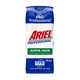 Стиральный порошок Ariel Professional Alpha White Max, 15 кг - изображение 2