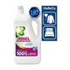 Гель для стирки Ariel Professional Colour Protect, для цветных вещей, 110 стирок, 4.95 л - изображение 2