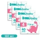 Дитячі підгузки 160 шт Dino Baby розмір 4 (7-14 кг) - зображення 1