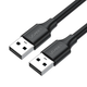 Кабель UGREEN USB 2.0 A Male to A Male Cable 2m (Black) (UGR-10311) - изображение 2