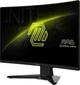 Монитор 23.6" MSI MAG 242C (9S6-3BC31T-009) -- FullHD / VA 180Hz Curved 1500R / 1ms (MPRT) / 8-Bit + FRC / DCI-P3 91.5% / Adaptive-Sync / Less Blue Light / AI Vision / HDMI 2.0b - изображение 3