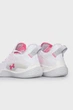 Жіночі білі кросівки UA W Flow Dynamic INTLKNT Under Armour 39 3027176-102 - зображення 2