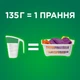 Стиральный порошок Ariel Color 3.4 кг (8006530177825) - изображение 5