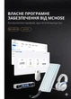 Ігрова миша MCHOSE K7 Ultra Чорно-золота - зображення 6