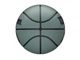 Мяч баскетбольный Wilson NBA FORGE WTB8203XB06 №6 - изображение 2