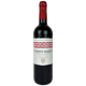 Вино Campo Marin червоне сухе 14% 0.75 л (Іспанія) - зображення 1