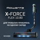 Аккумуляторный пылесос Rowenta X-Force Flex 10.80 RH7A35E0 - изображение 2