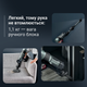 Аккумуляторный пылесос Rowenta X-Force Flex 10.80 RH7A35E0 - изображение 5