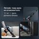 Аккумуляторный пылесос Rowenta X-Force Flex 10.80 RH7AD5E0 - изображение 5