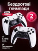 Ігрова консоль M15 Pro 4K Game Stick 64GB, міні приставка з 20000 іграми + два бездротові джойстики, HD HDMI стік для телевізора - изображение 4