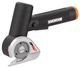 Ніж для різання тканини Worx MakerX WX745.9 (6943475881900) - зображення 1