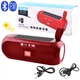 Портативна колонка TG-182 Bluetooth 5 Вт х 2 FM-радіо, сонячна панель, USB, TF, AUX, Hands Free, для Android та iOS, червона - изображение 1