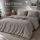 Комплект постельного белья IDEIA Евро 200х220 см Cloud Dream Серый/Беж Микросатин жатка (4823133300153) - изображение 2