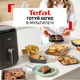 Набор форм для мультипечей Tefal Dail'Easy J701S344 3 предмета - изображение 2
