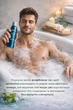 Парфумована гель-піна для душу Lacura Spa Freshness з ароматом евкаліпту та м'яти 200 мл - изображение 3