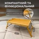 Столик для завтрака в постель столик-поднос складной на ножках Kayfovo SB-V1 - изображение 2