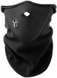 Флисовый бафф маска для лица и шеи черный - изображение 1