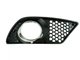 Решетка противотуманной фары правая для Mercedes-Benz W204 AMG 2007–2010 2048850353 - изображение 1