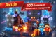 Магнитный конструктор Minecraft 100 блоков , детский набор в стиле лавы - изображение 2