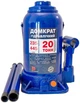 Домкрат гидравлический 20 т 235-445 мм (столбик) Standard - изображение 1