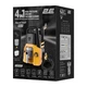 Мойка высокого давления 2E AquaClean 2E-HPW1613VC 130 бар 1600 Вт 480 л час - изображение 10