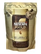 Кава Nescafe Gold розчинна сублімована 280 г (52685) - изображение 1