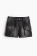 Джинсовые шорты H&M 1217057002c61 34 серые (100009479) - изображение 5