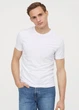 Футболка из хлопка slim fit H&M 624684001c26 XS белая (100009406) - изображение 1