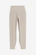 Спортивные леггинсы H&M 1166837008c61 XXL бежевые (100009444) - изображение 1
