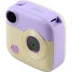 Внешний аккумулятор XO PR223 10000mAh 18W Purple/White [120528] - изображение 2
