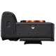 Беззеркальный фотоаппарат Sony Alpha A7R V Body Black (ILCE7RM5) UA [113382] - изображение 8
