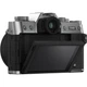 Беззеркальный фотоаппарат Fujifilm X-T30 II Kit XC 15-45mm f3.5/5.6 OIS PZ Silver (16830445) [112272] - изображение 7