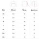 Куртка Pentagon Monlite, Coyote, 4XL - изображение 5
