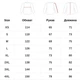 Куртка Pentagon GEN V 3.0, Dark olive, S - изображение 8