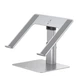 Подставка для ноутбука с охлаждением Baseus Metal Adjustable Laptop Stand Silver (LUJS000012) - изображение 1