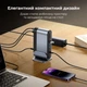 USB-хаб док-станция Baseus UnionJoy 17-Port Triple-Display Docking Station Space Grey (B00532304811-00) - изображение 16