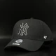 Черная кепка 47 Brand New York Yankees MVP B-MVPSP17WBP-BKC - изображение 1