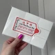 Качественные БЕЗВОРСОВЫЕ САЛФЕТКИ для маникюра Плотные Салфетки для снятия липкого слоя и гель лака Салфетки для ногтей без ворса - изображение 1