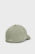 Чоловіча оливкова кепка Men's UA Blitzing Under Armour L/XL 1376700-504 - изображение 3