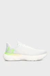 Чоловічі сірі кросівки UA Infinite Under Armour 43 3027523-023 - зображення 1