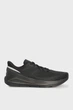 Чоловічі чорні кросівки UA Sonic 7 Under Armour 45 3028002-003 - изображение 1
