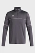 Чоловіча сіра спортивна кофта UA M Challenger Training QZ Under Armour S 6004043-025 - изображение 3