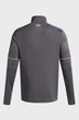 Чоловіча сіра спортивна кофта UA M Challenger Training QZ Under Armour S 6004043-025 - изображение 4