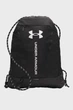 Чорний рюкзак-мішок UA Hustle Sackpack Under Armour OSFM 6000519-001 - изображение 1