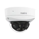 IP-камера Reolink Duo Series P757 (Duo 3V PoE) ( 15876 ) - изображение 2