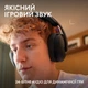 Гарнітура Logitech G325 Lightspeed Black (981-001524) ( 10618 ) - зображення 2